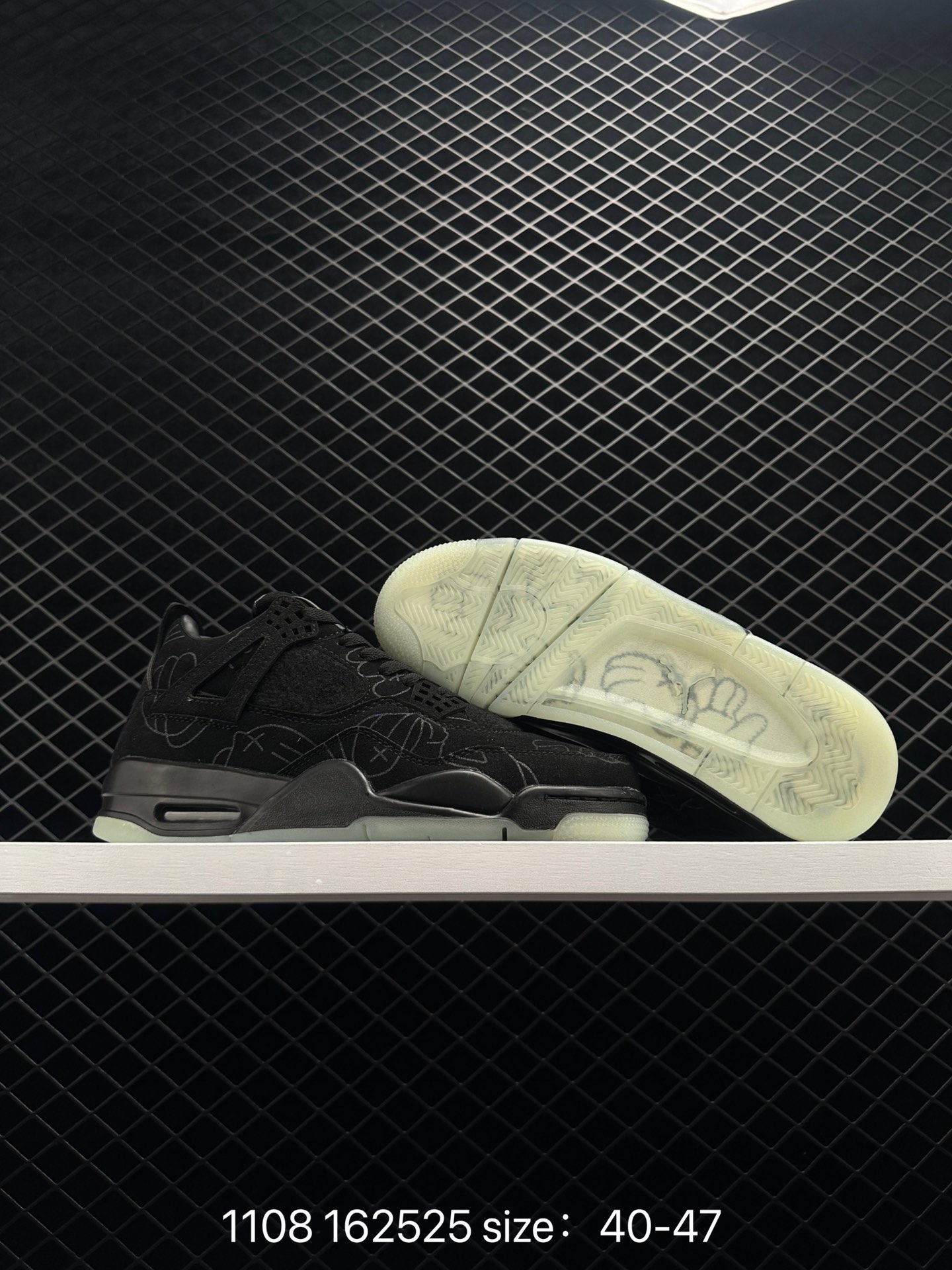 Kaws x Air Jordan 4 Retro